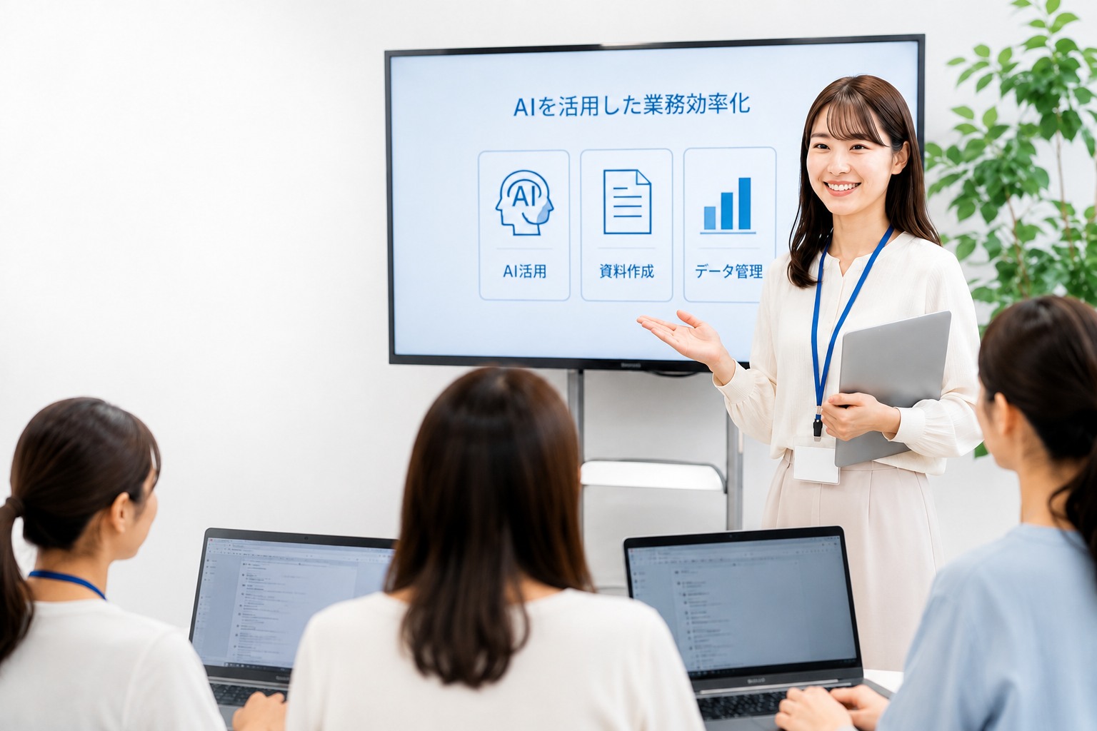 求人サイトページ | キャリア教育プラザ×キャリアAIプラザ